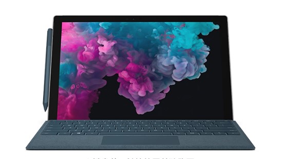 大宁从 Mac 切换到 Microsoft Surface